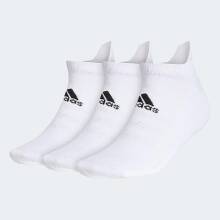 Adidas Sneaker weiß Herren 3er Pack UK 8,5-11,5
