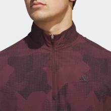 Adidas Windshirt GO-TO DWR SS HZ Bordeaux Herren