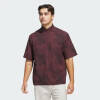Adidas Windshirt GO-TO DWR SS HZ Bordeaux Herren
