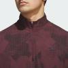 Adidas Windshirt GO-TO DWR SS HZ Bordeaux Herren