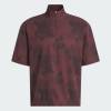 Adidas Windshirt GO-TO DWR SS HZ Bordeaux Herren